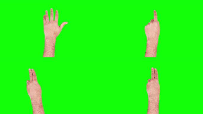 男性手。平板电脑。已婚。触摸屏手势。绿屏。