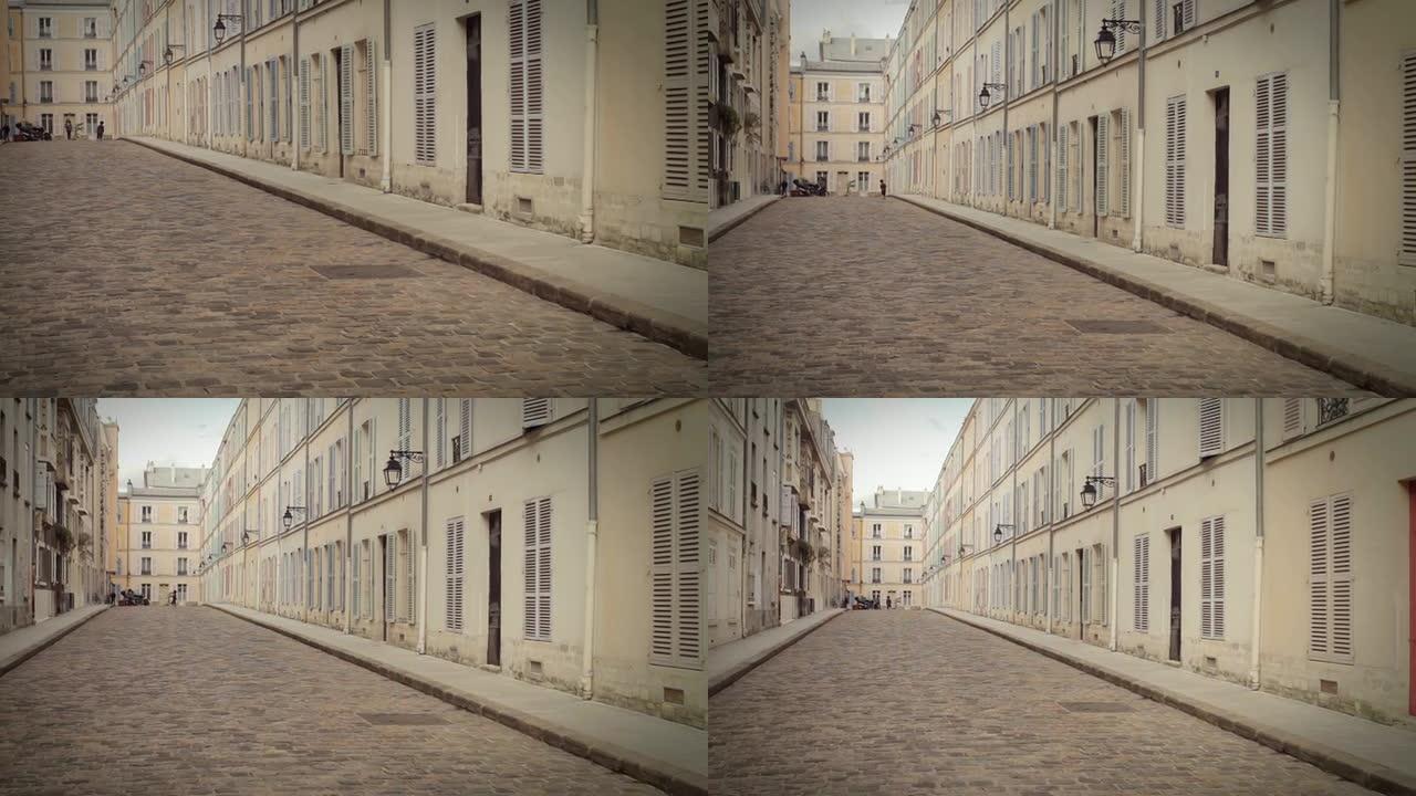 巴黎狭窄的小巷