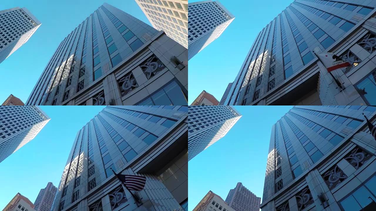市中心的Sky high办公楼和玻璃状摩天大楼