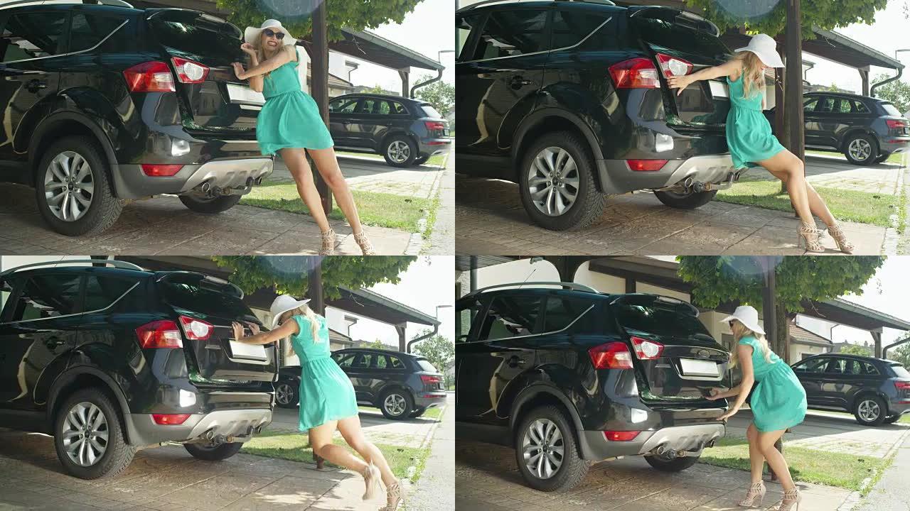 镜头耀斑: 微笑的女孩试图关闭装满袋子的汽车后备箱。