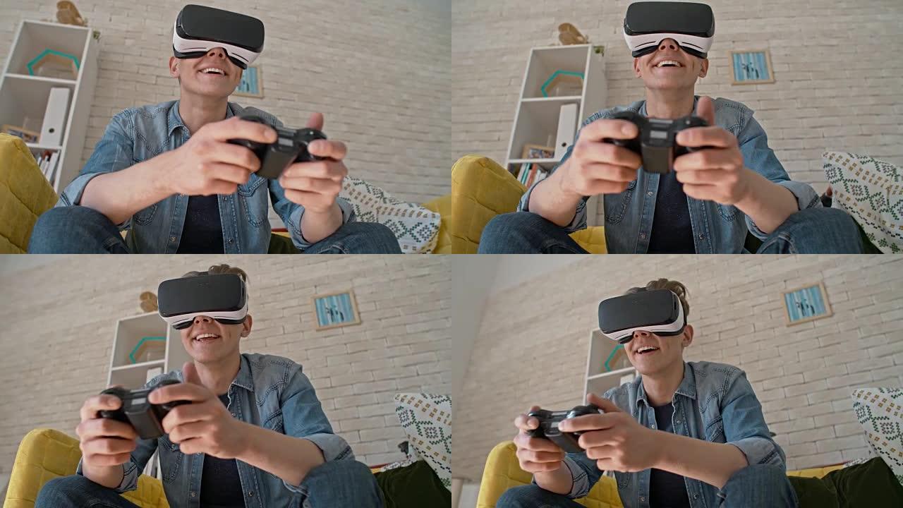 在VR头盔中大笑的玩家