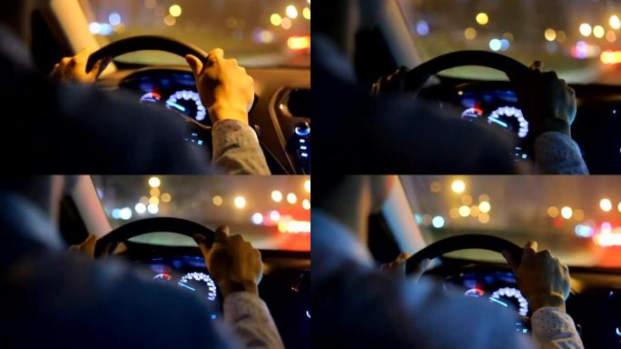 夜间驾驶行驶车窗外汽车第一视角