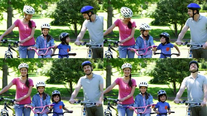 一起在公园骑自行车的幸福家庭