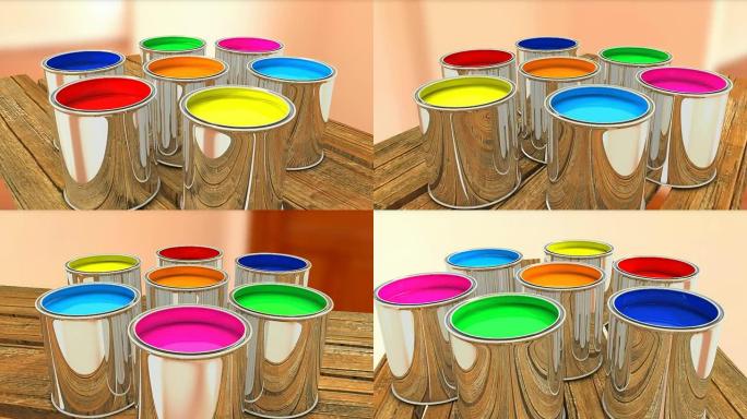 彩色油漆罐彩色油漆罐