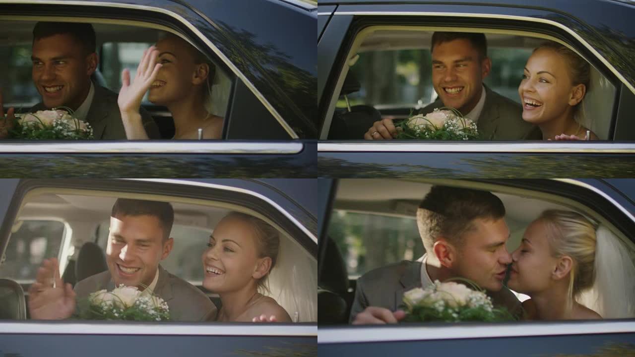 新婚夫妇乘坐黑色汽车抵达并接吻。
