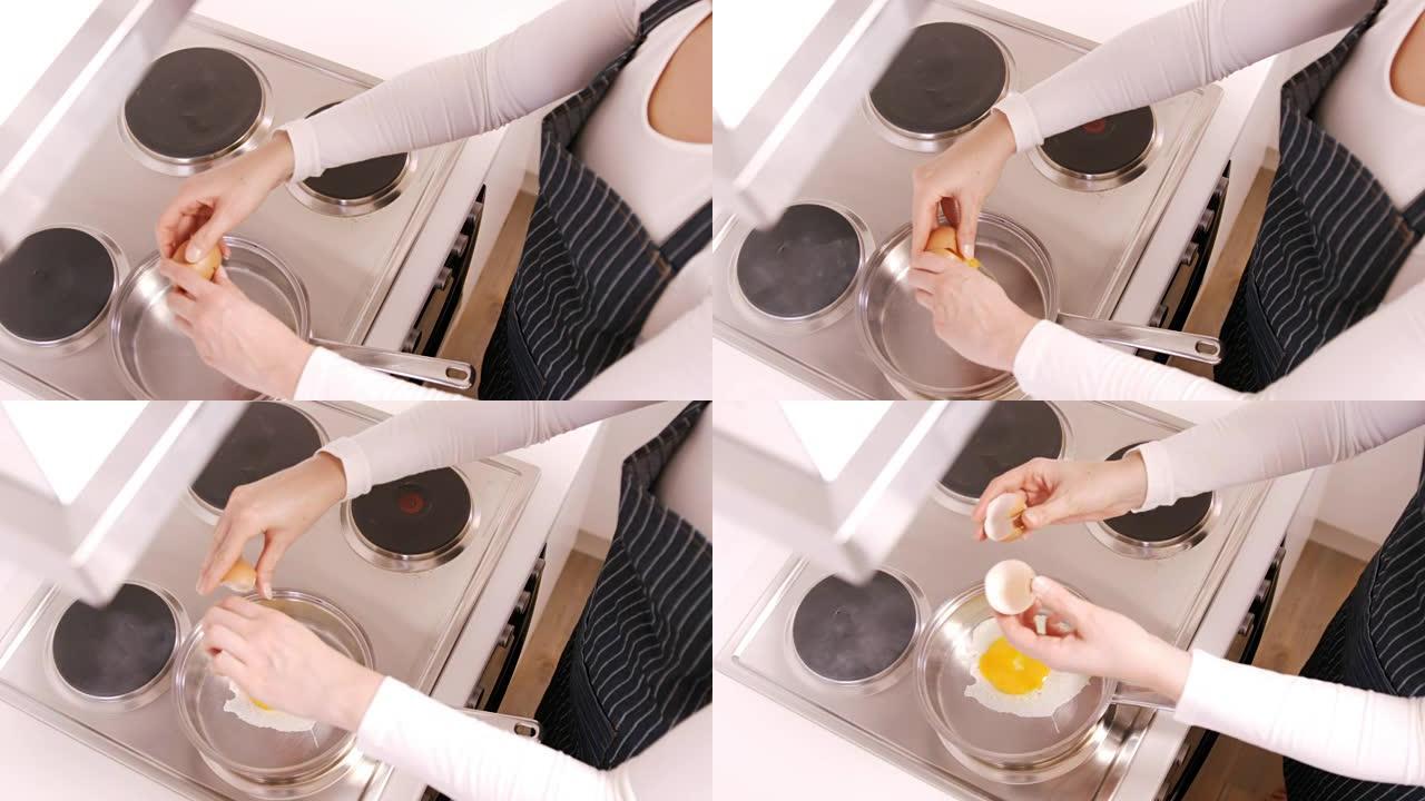 特写一个煮鸡蛋的女人
