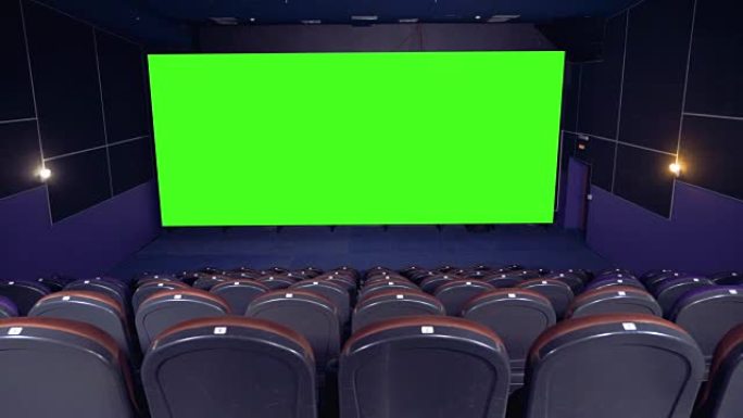 绿屏电影院。4K。