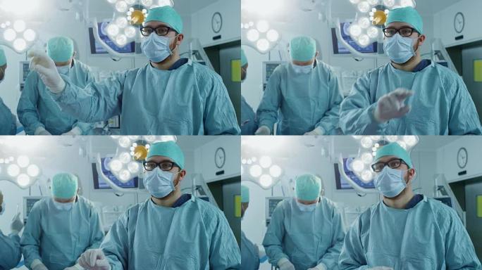 在手术室中，外科医生在手术过程中使用增强现实技术进行手势。在后台，助手和护士使用真正的设备。
