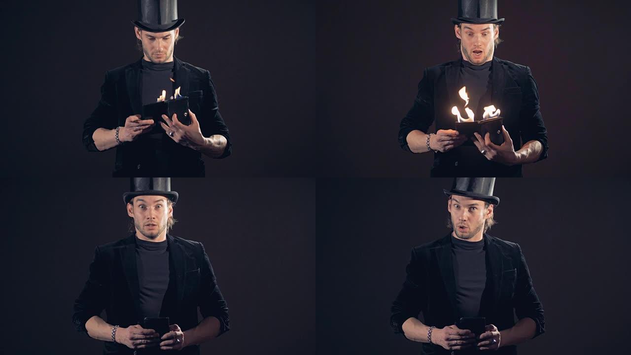一位魔术师正在打开一个燃烧的钱包，并通过关闭它来扑灭大火