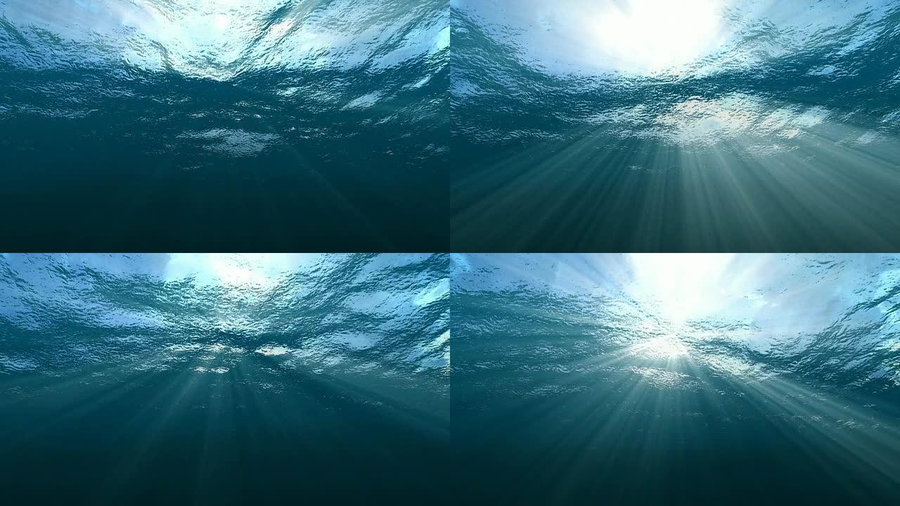 水下海面环流深海海底水底太阳光照射光效鱼
