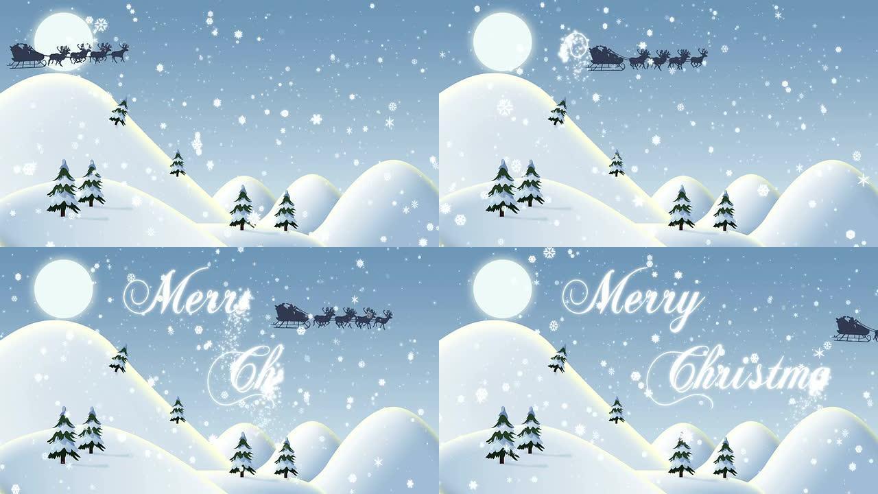 飞行圣诞老人与圣诞快乐的文字动画