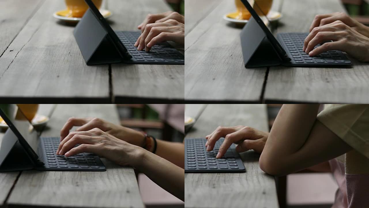 妇女在家中使用笔记本电脑工作