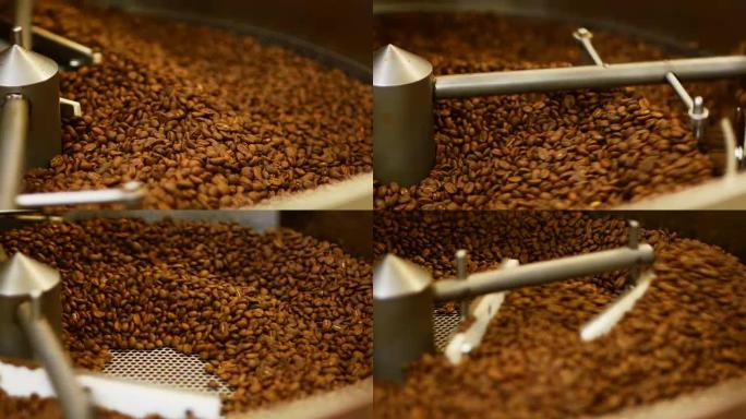 咖啡豆倒在咖啡烘焙机里