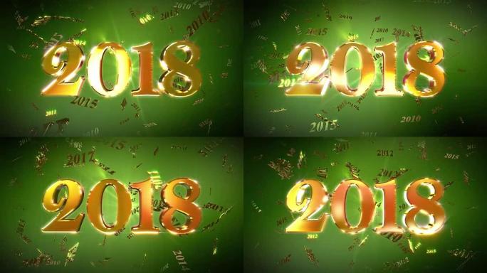 新年2018动画可循环背景