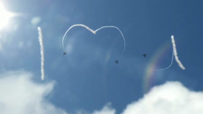 Sky Writing Smoke Trail-我爱你（全高清）