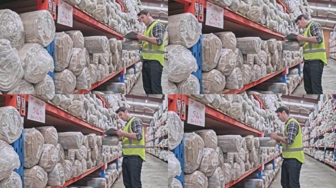 带有检查表检查地毯的男性工人的实时视频