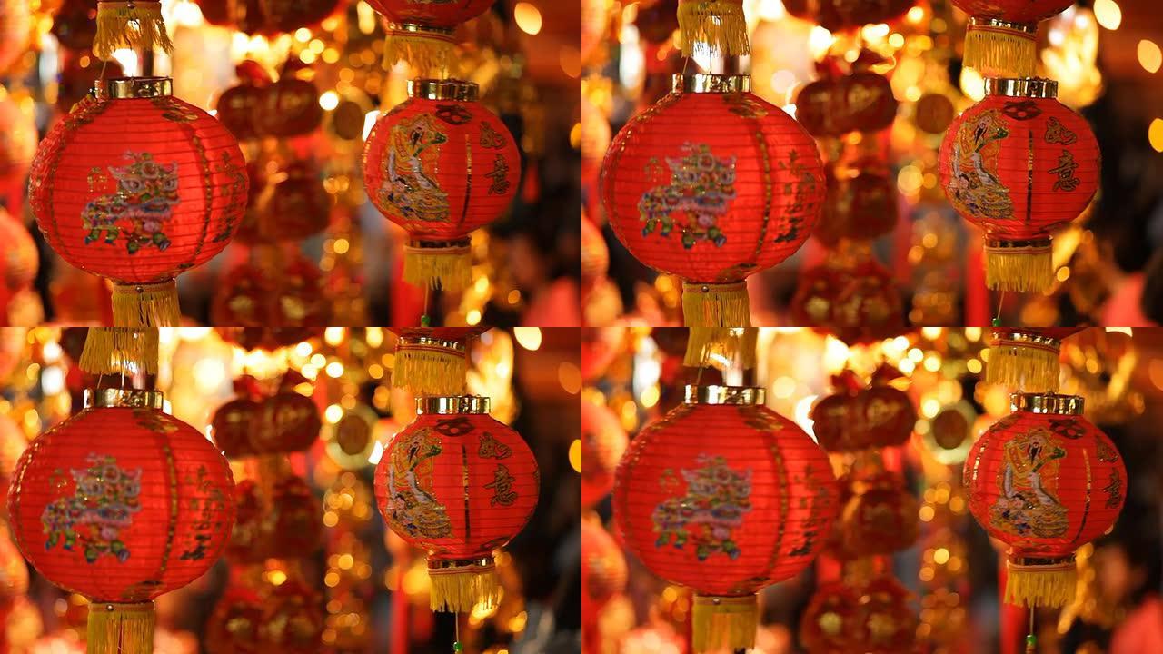 中国灯具和护身符。