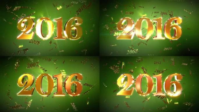 HD: 新年可循环2016动画
