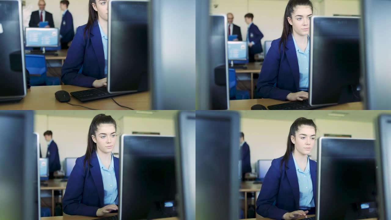 学生女生使用电脑