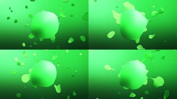 墨绿色，水滴从水坑背景复制空间分离