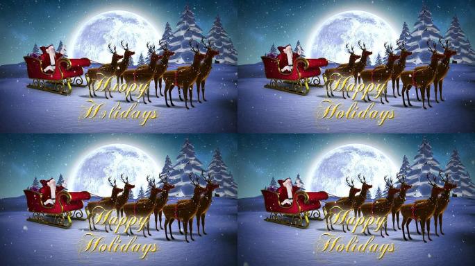 圣诞老人在雪橇上挥舞着驯鹿和问候
