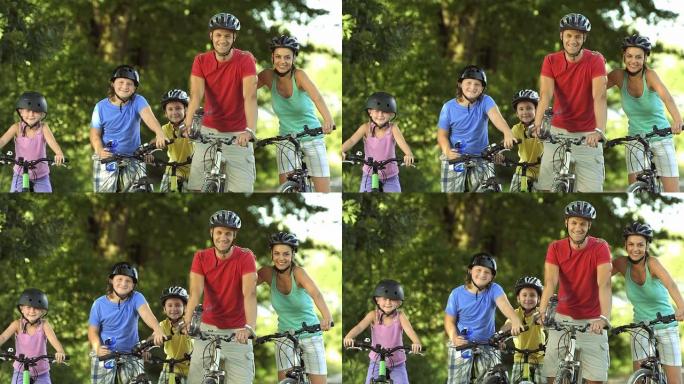 高清: 骑自行车的家庭肖像