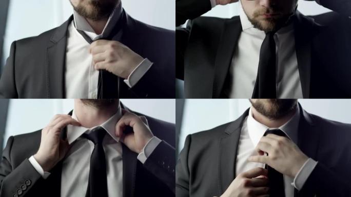 男子系领带
