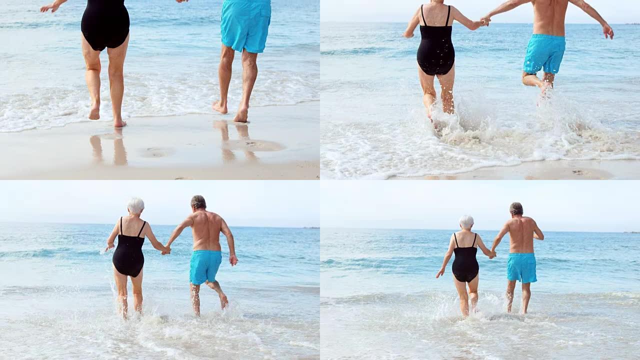 幸福的夫妇冲向水面