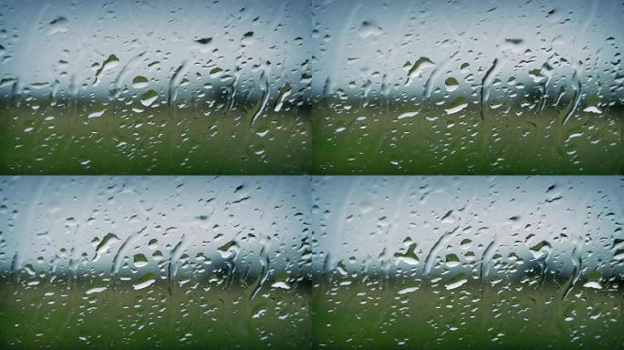窗外的雨水看着大自然