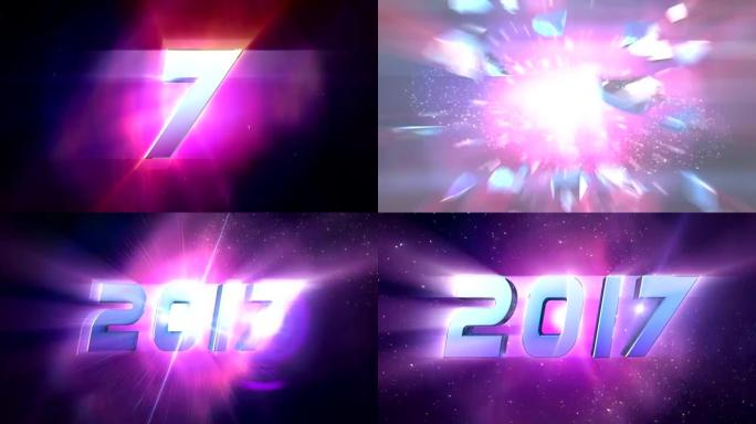 HD: 新年2017背景动画