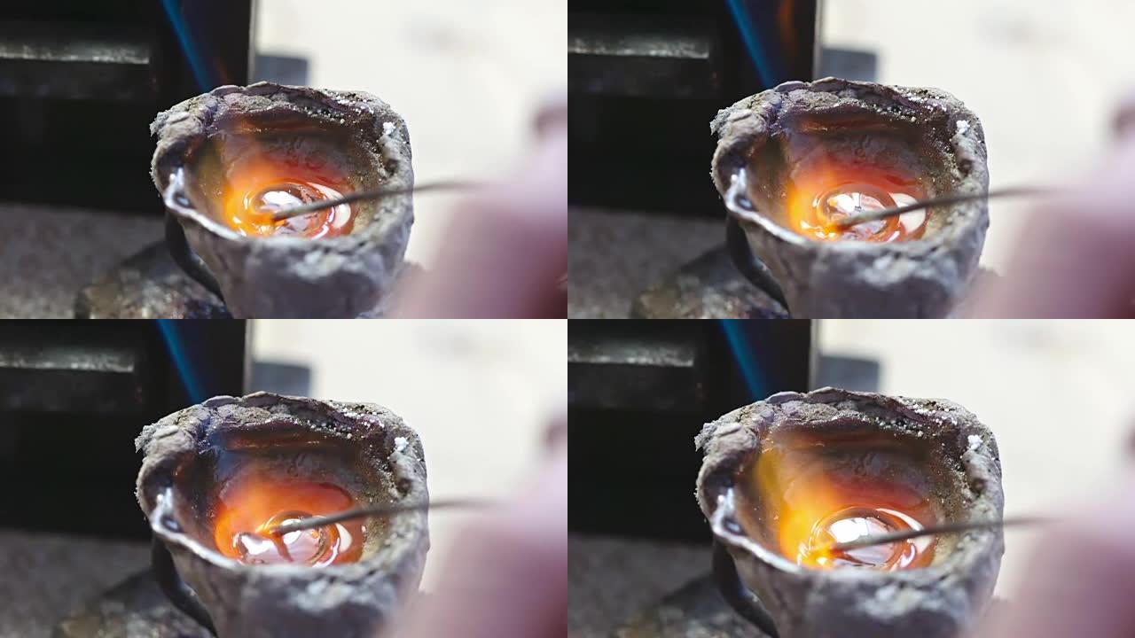 火焰熔化液态金属