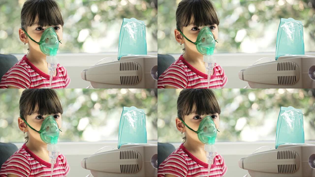 女孩哮喘吸入器女孩哮喘吸入器雾化器