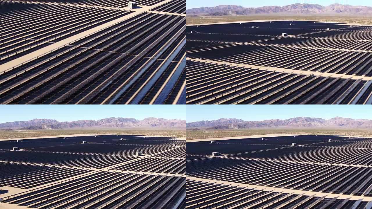 飞越沙漠中大型工业太阳能农场的鸟瞰图