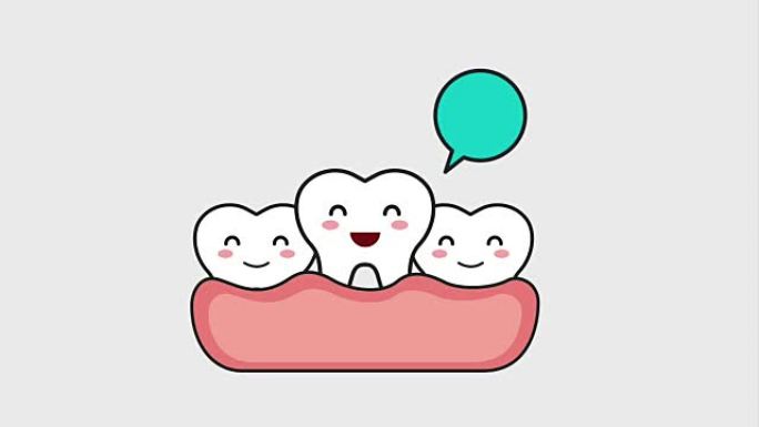 牙龈中的牙齿说话快乐的角色