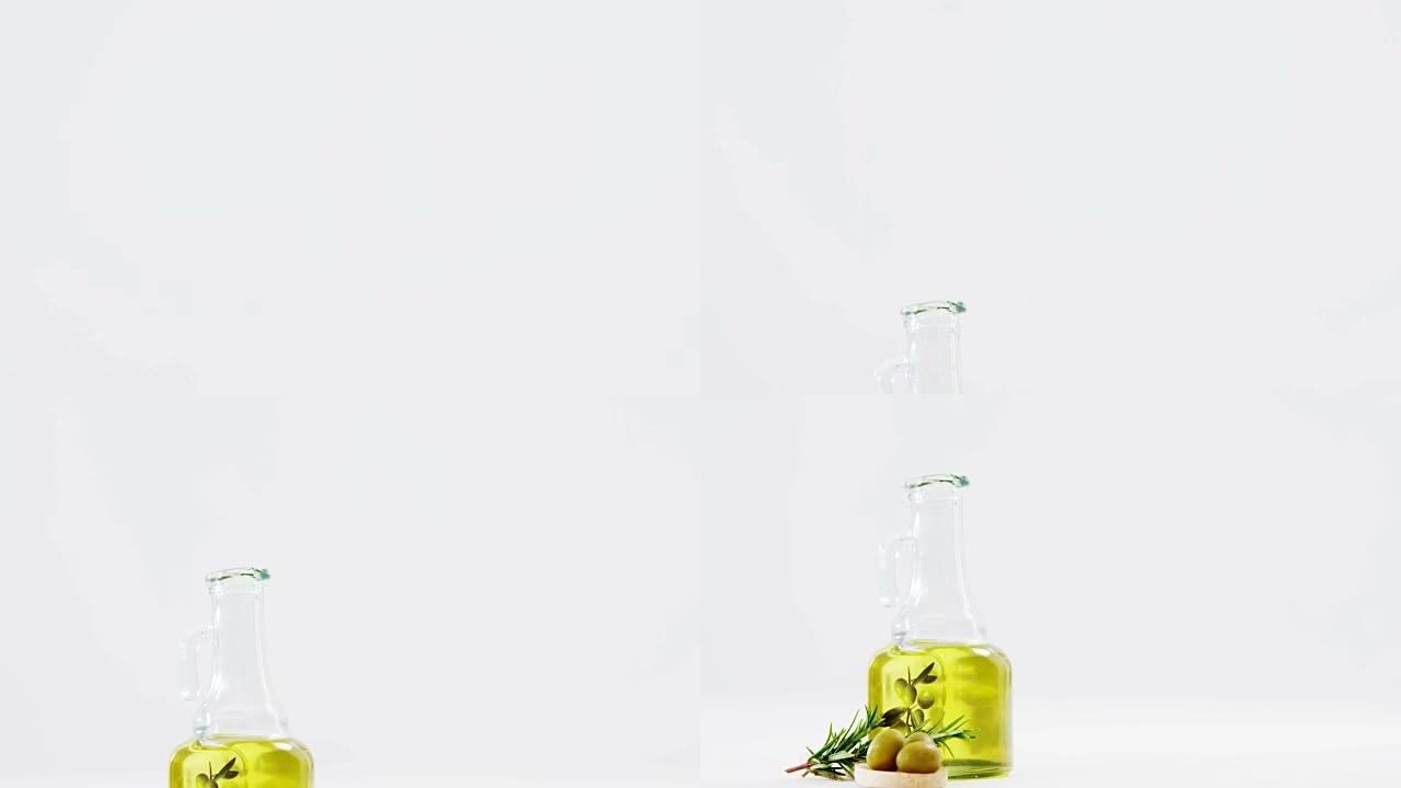 白底香草，绿橄榄和橄榄油