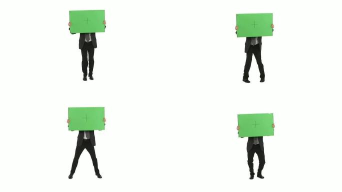 高清: 商人广告