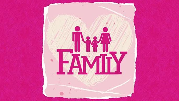 粉色背景的家庭设计，视频动画