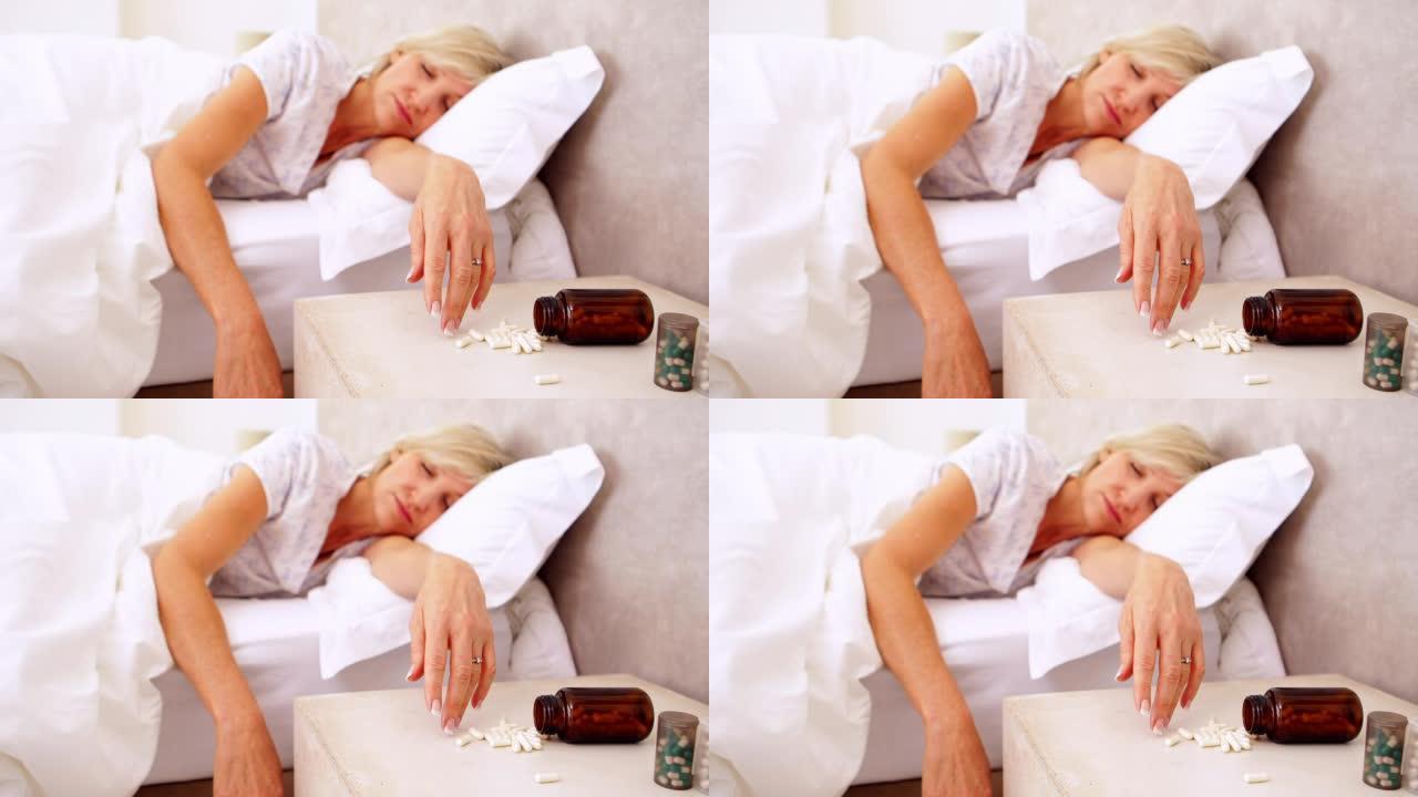 女人在服药过量后一动不动地躺着
