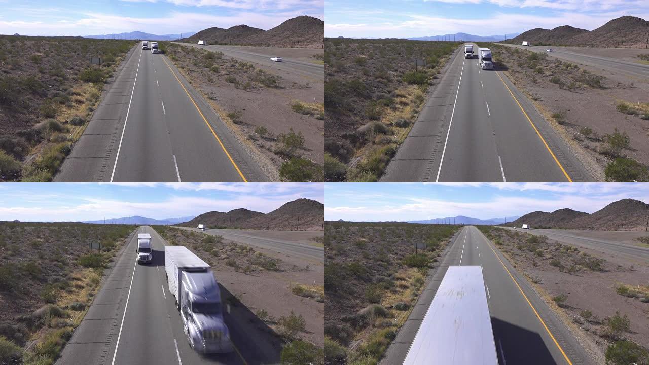 在繁忙的高速公路上行驶的汽车和卡车，运输货物的货运半卡车