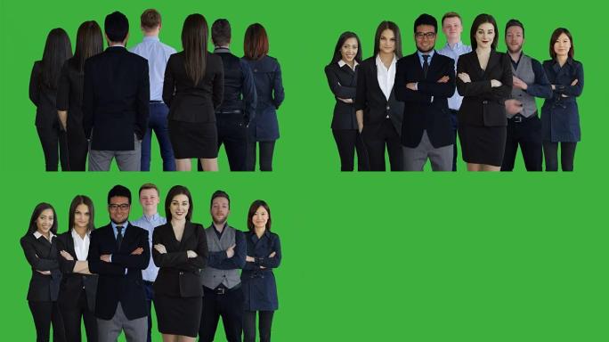 商业团队的同事和同事。站着转向摄像机。色度键的绿屏