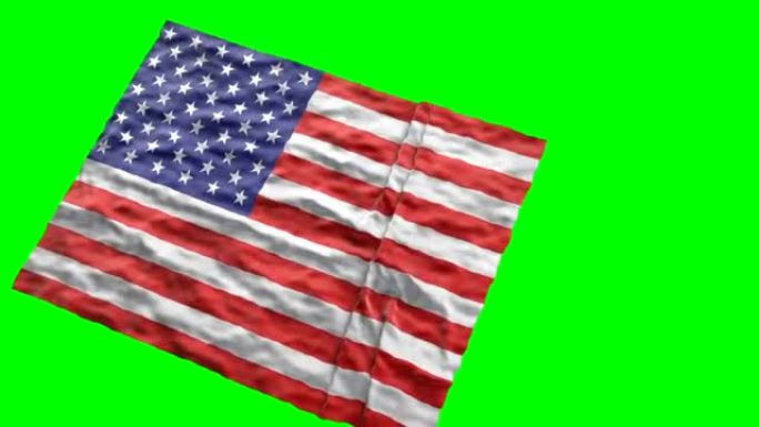 美国球场国旗。在绿色屏幕上挥手