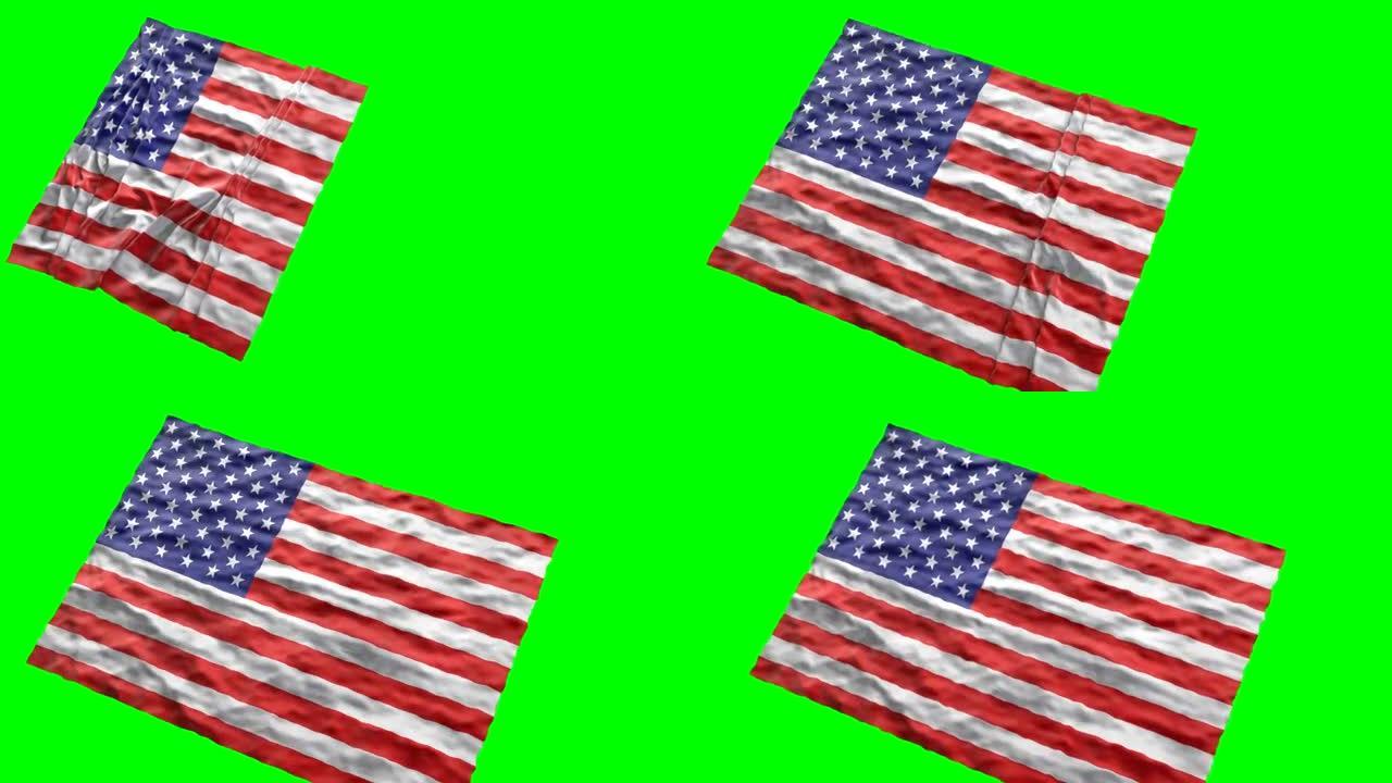 美国球场国旗。在绿色屏幕上挥手