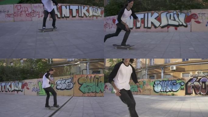 滑板手表演技巧