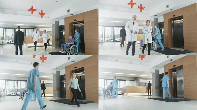 医院一楼繁忙，医生，护士和人员忙于工作，接待员与病人交谈，助手将老人放在轮椅上。拥有专业人员的新型现