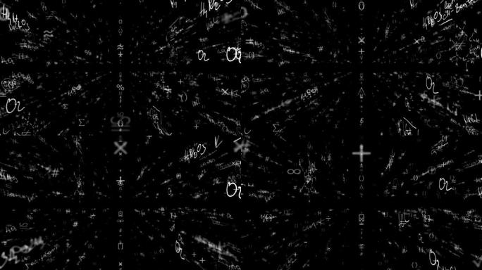 科学、数学、化学方程式