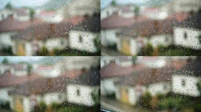 窗户上的雨滴