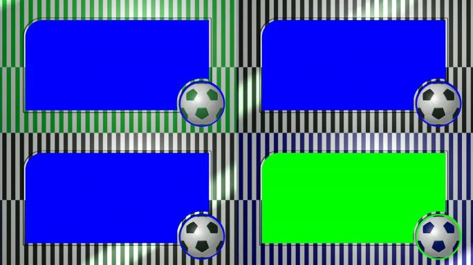 足球主题三维动画框架