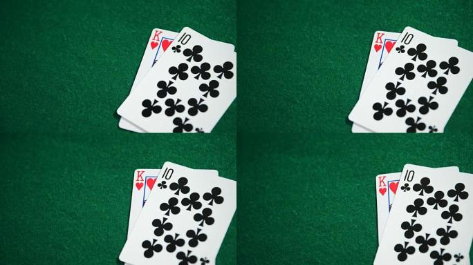 赌场4k扑克桌上的两张扑克牌