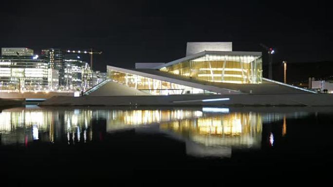 4K: 具有延时运动的奥斯陆挪威歌剧院