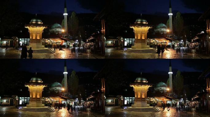 波斯尼亚萨拉热窝Sebilj广场